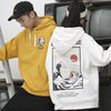 Sweat Motif Japonais blanc et jaune de marque japonaise Gotei porté par deux mannequins japonais