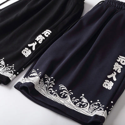 Short Japonais noir de marque japonaise Gotei vu zoomé