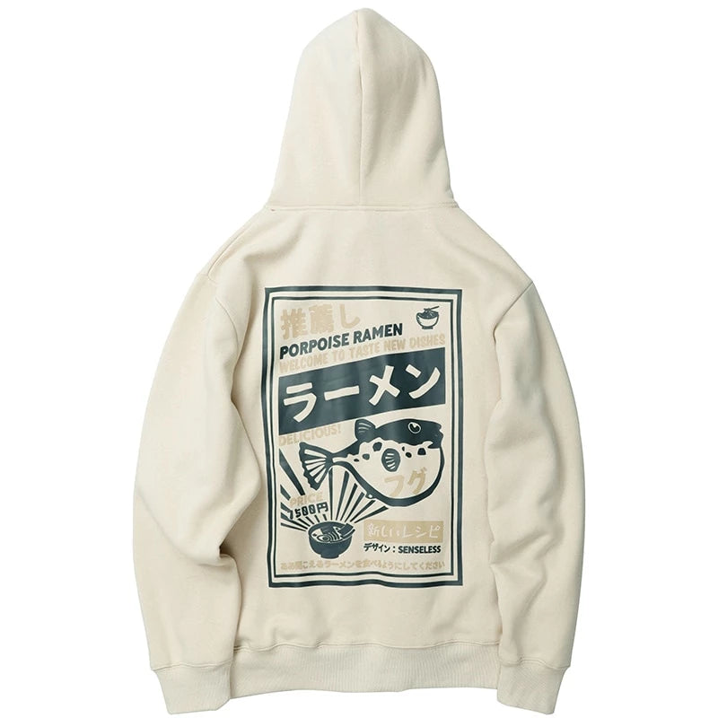 Sweat Avec Écriture Japonaise beige de marque japonaise Gotei vu de dos