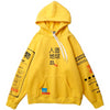 Sweat Écriture Japonaise jaune de marque japonaise Gotei vu de face