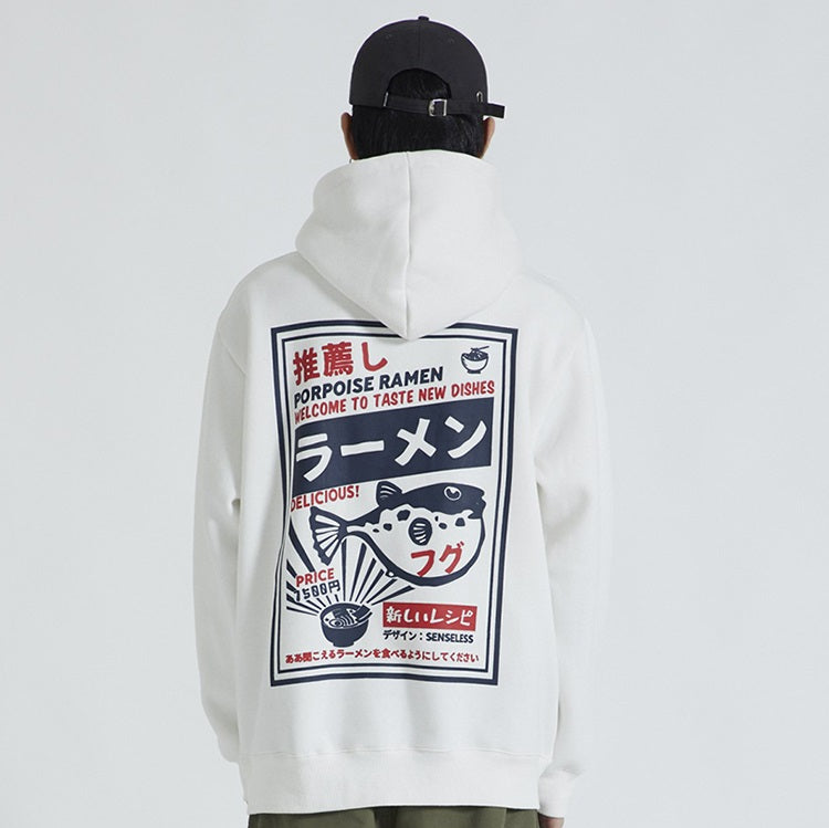 Sweat Avec Écriture Japonaise beige de marque japonaise Gotei vu de dos